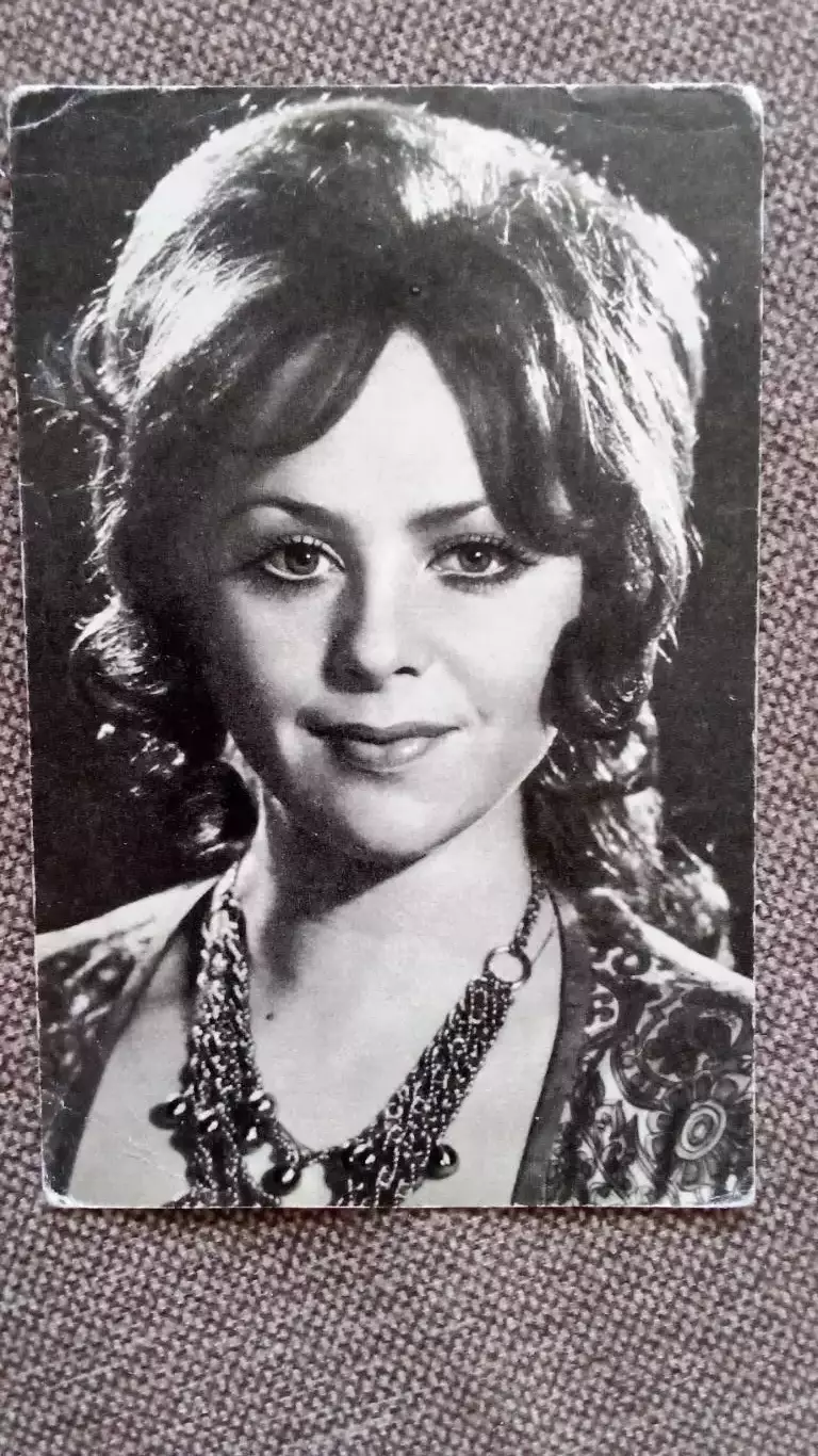 Актеры и актрисы кино и театра СССР : Елена Санько 1975 г. Артисты СССР