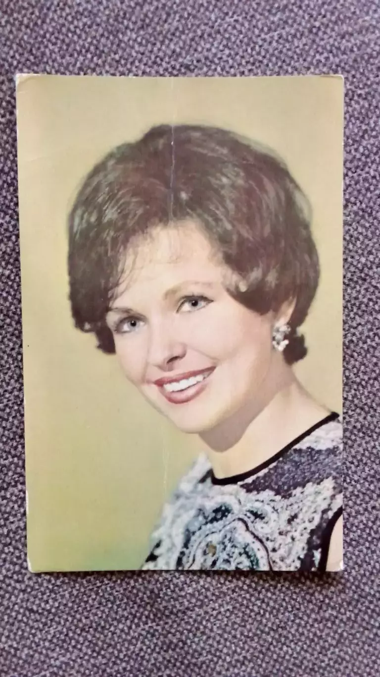 Актеры и актрисы кино и театра СССР : Наталья Фатеева 1971 г. Артисты СССР