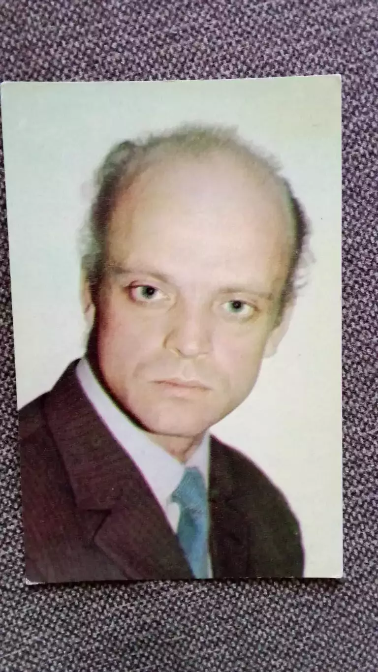 Актеры и актрисы кино и театра СССР : Владислав Дворжецкий 1972 г. Артисты СССР