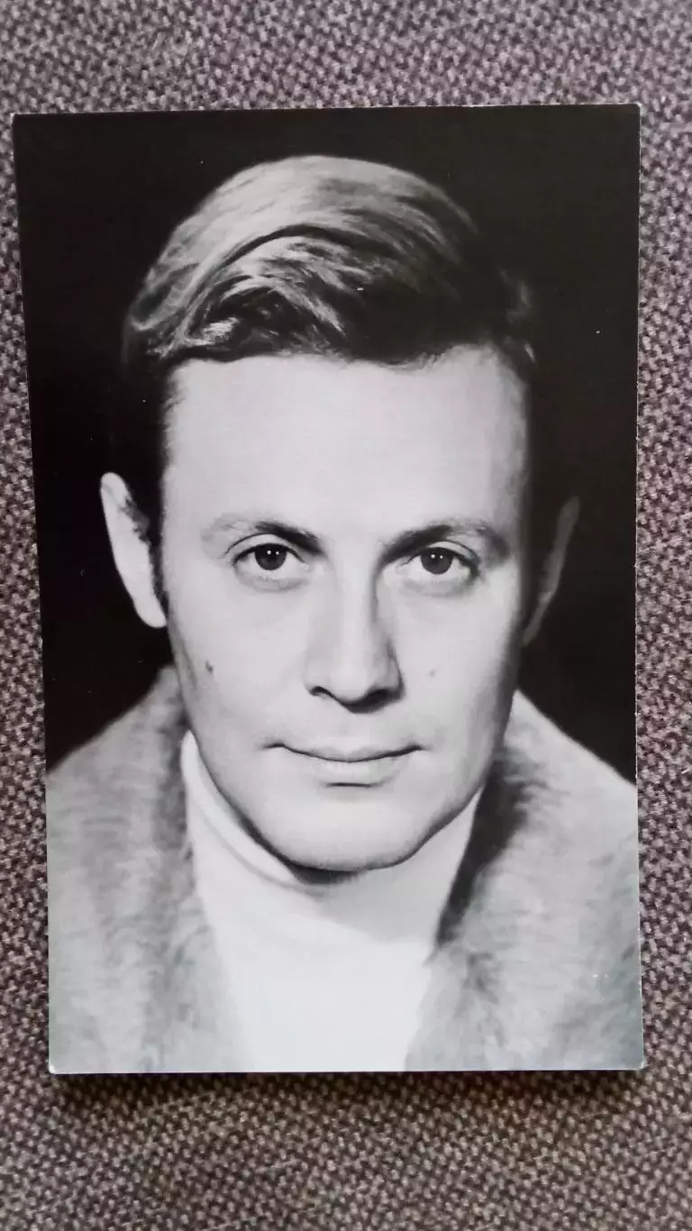 Актеры и актрисы кино и театра СССР : Юрий Соломин 1982 г. Артисты СССР