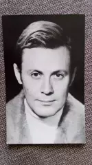 Актеры и актрисы кино и театра СССР : Юрий Соломин 1982 г. Артисты СССР