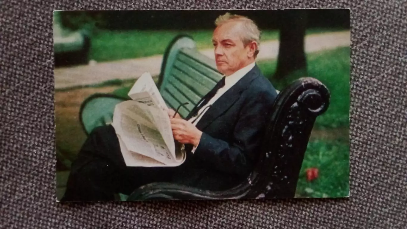 Актеры и актрисы кино и театра СССР : Кирилл Лавров в фильме 1982 г. Артисты