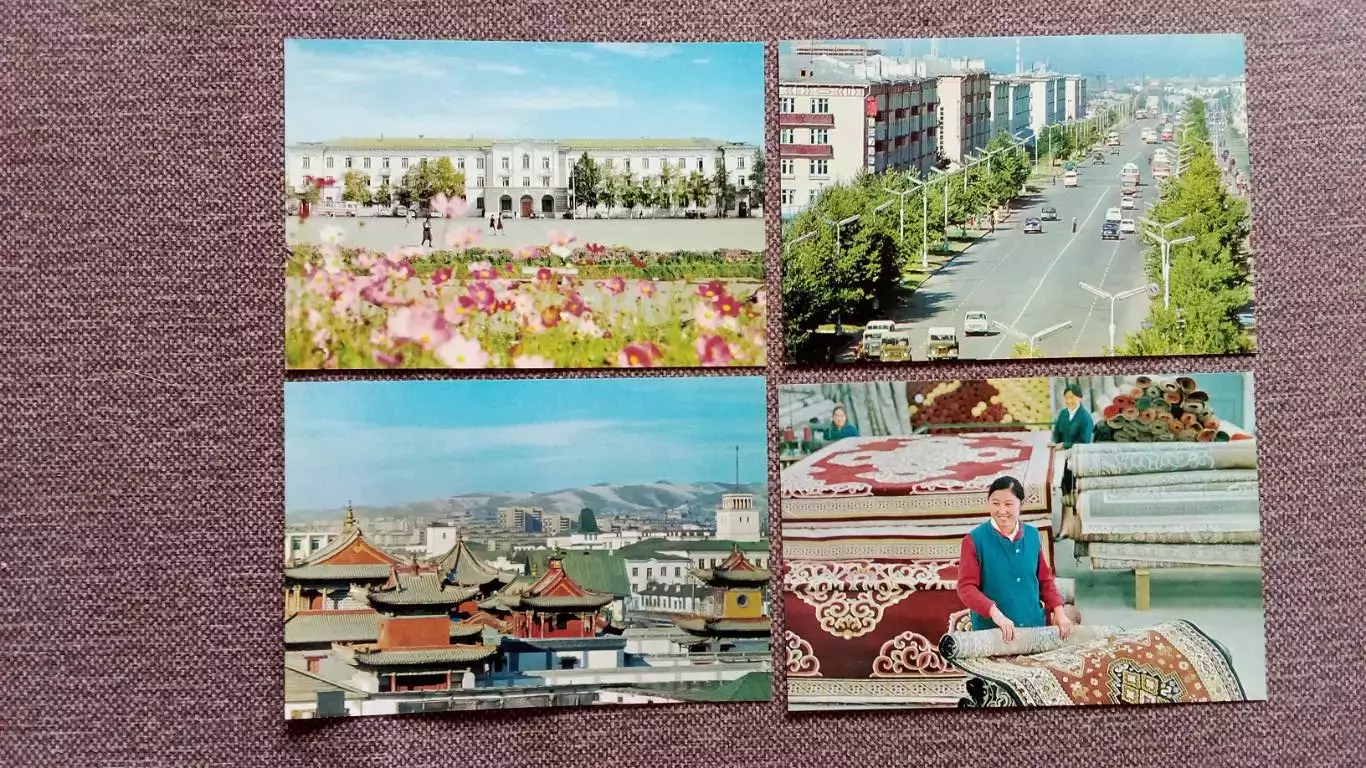 Города мира (Азия) : Улан - Батор (Монголия) 80 - е годы , полный набор 16 откр. 3