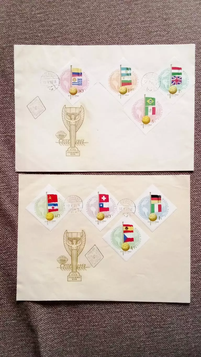 Конверт первого дня : Венгрия Чемпионат Мира в Чили 1962 (2 конверта) Футбол