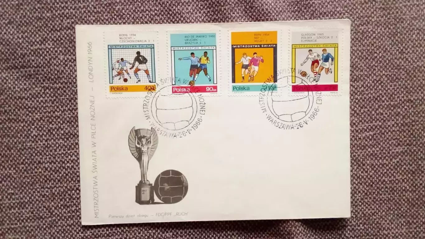 Конверт первого дня : Польша Чемпионат Мира в Англии 1966 (3 конверта) Футбол 3