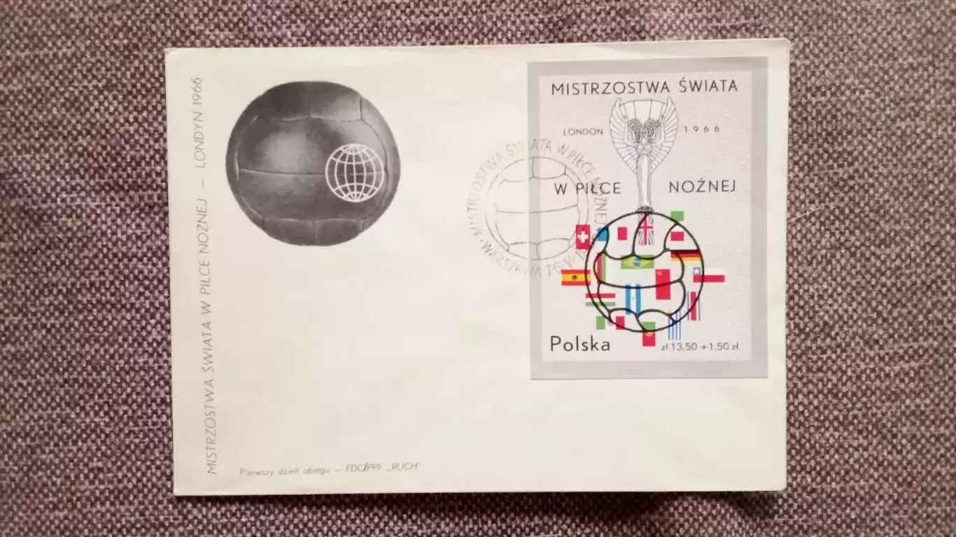 Конверт первого дня : Польша Чемпионат Мира в Англии 1966 (3 конверта) Футбол 4