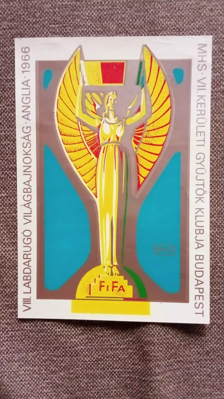 Чемпионат Мира в Англии 1966 Сувенирный набор (полный) Венгрия Футбол Спорт