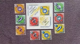 Хадрамаут Чемпионат Мира в Англии 1966 полная серия с блоком MNH ** Футбол Спорт