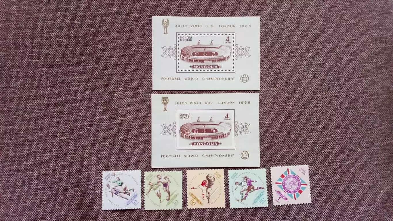 Монголия Чемпионат Мира в Англии 1966 полная серия с двумя блоками MNH ** Футбол