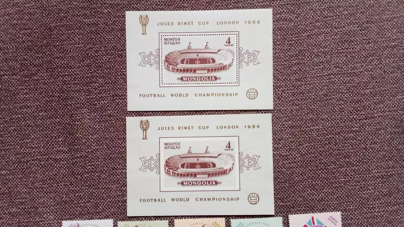 Монголия Чемпионат Мира в Англии 1966 полная серия с двумя блоками MNH ** Футбол 1