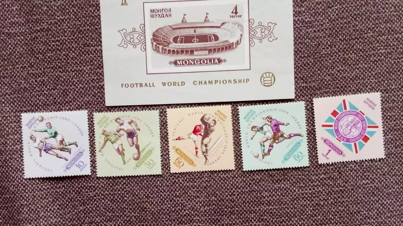 Монголия Чемпионат Мира в Англии 1966 полная серия с двумя блоками MNH ** Футбол 2