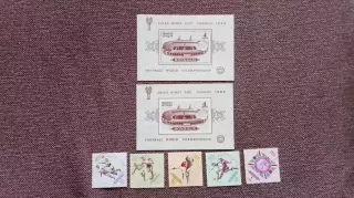 Монголия Чемпионат Мира в Англии 1966 полная серия с двумя блоками MNH ** Футбол