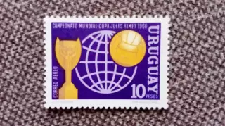 Уругвай Чемпионат Мира в Англии 1966 полная серия MNH ** Футбол Спорт