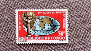 Конго Чемпионат Мира в Англии 1966 полная серия MNH ** Футбол Спорт