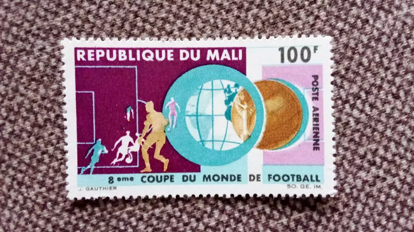 Мали Чемпионат Мира в Англии 1966 полная серия MNH ** Футбол Спорт Филателия