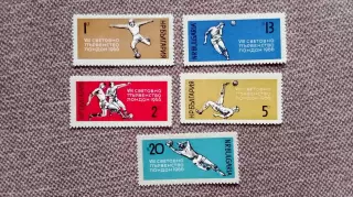 Болгария Чемпионат Мира в Англии 1966 полная серия MNH ** Футбол Спорт Филателия