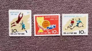 КНДР (Северная Корея) Чемпионат Мира в Англии 1966 полная серия MNH ** Футбол