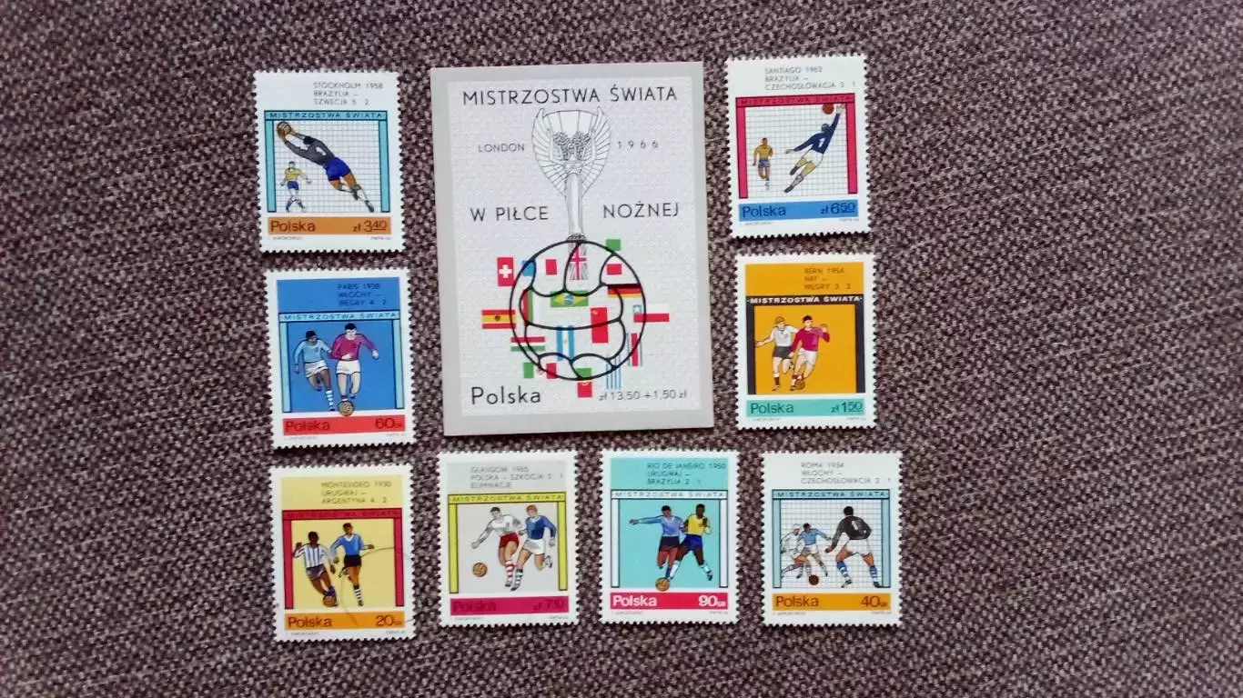 Польша Чемпионат Мира в Англии 1966 полная серия с блоком MNH ** Футбол Спорт