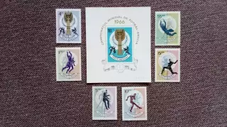 Румыния Чемпионат Мира в Англии 1966 полная серия с блоком MNH ** Футбол Спорт
