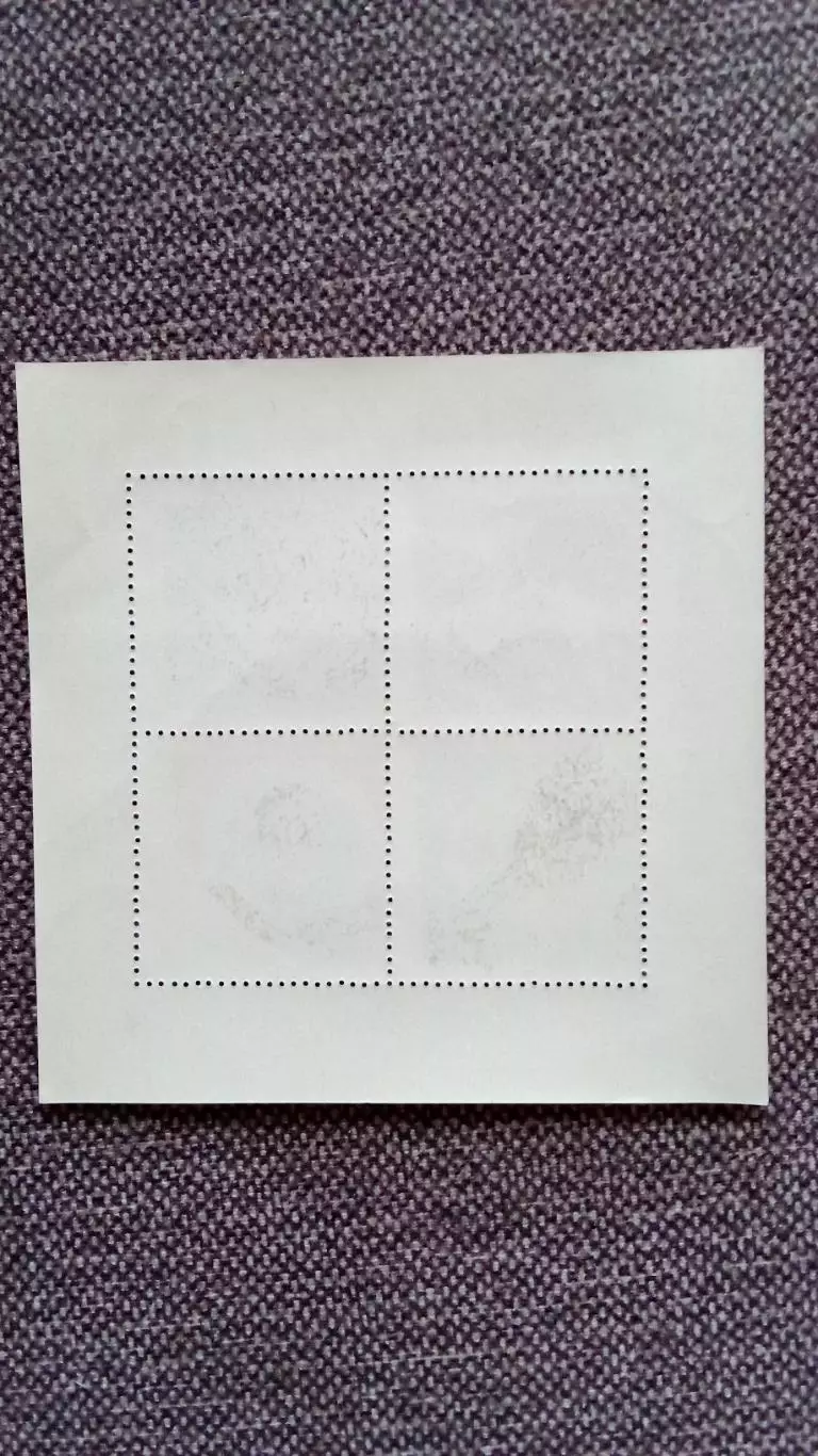 СССР Блок MNH ** Футбол Фехтование Шахматы Хоккей Спорт (филателия) 1
