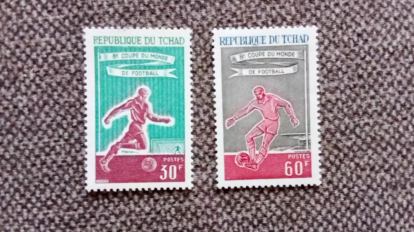 Чад Чемпионат Мира в Англии 1966 г. MNH ** (полная серия) Футбол Спорт
