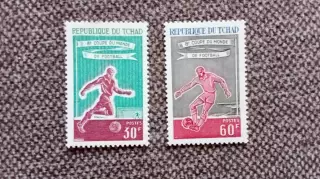Чад Чемпионат Мира в Англии 1966 г. MNH ** (полная серия) Футбол Спорт