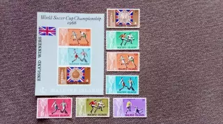 Мальдивские острова Чемпионат Мира в Англии 1966 полная серия MNH ** Футбол