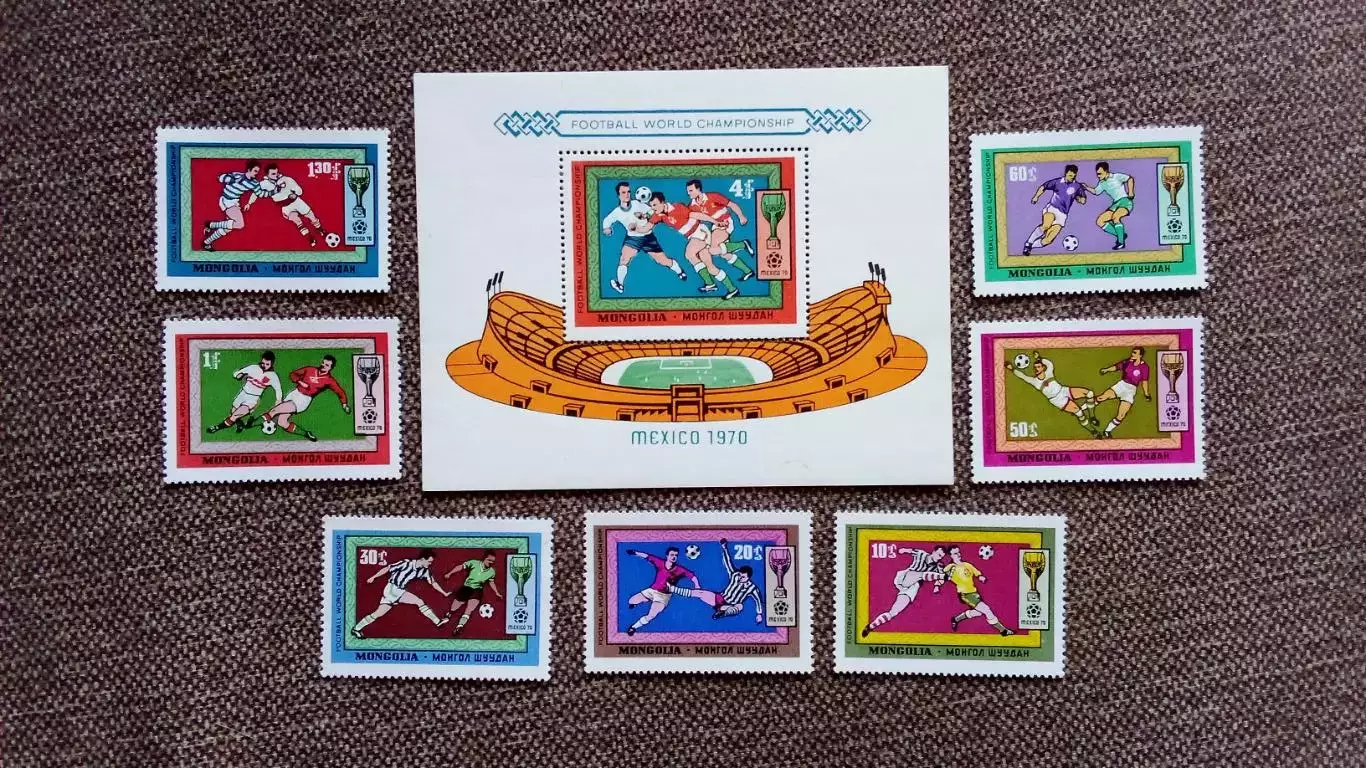 Монголия Чемпионат Мира в Мексике 1970 полная серия с блоком MNH ** Футбол Спорт