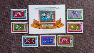Монголия Чемпионат Мира в Мексике 1970 полная серия с блоком MNH ** Футбол Спорт