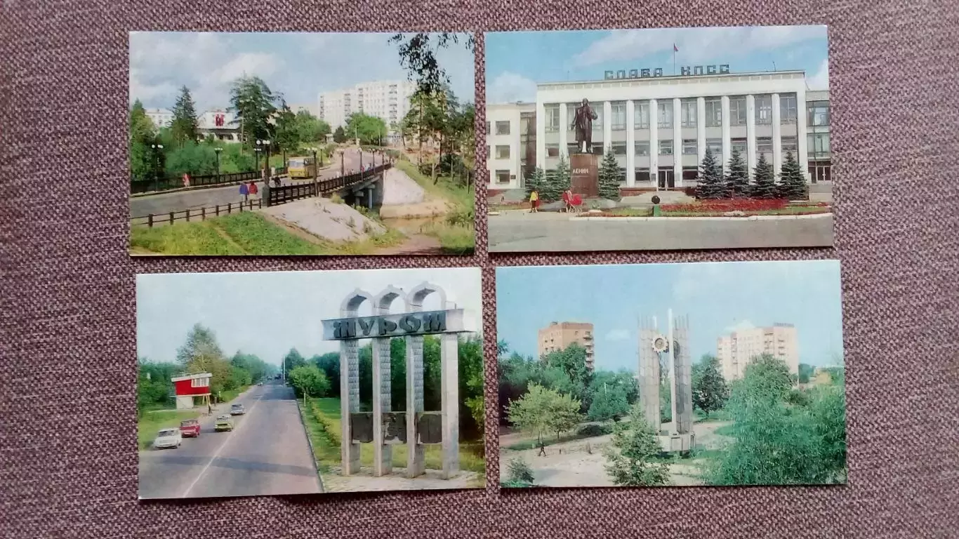 Города СССР (РСФСР) : Муром 1983 г. полный набор - 16 открыток Владимирская обл. 4