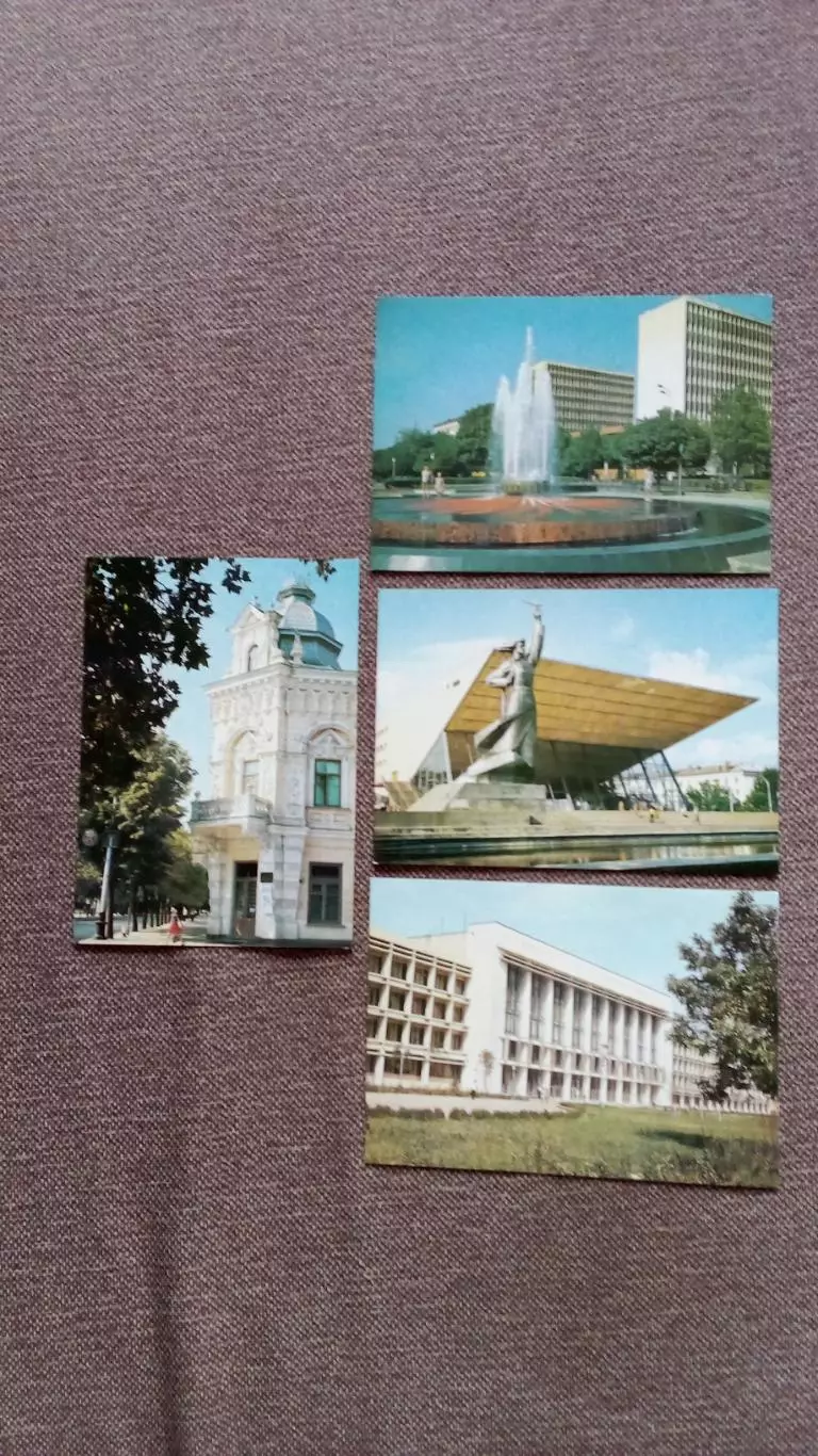 Города СССР : Краснодар 1982 г. полный набор - 12 почтовых карточек (открыток) 4