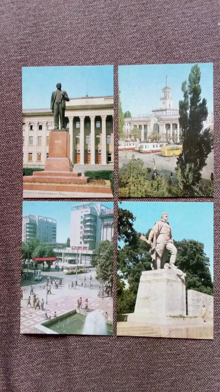 Города СССР : Краснодар 1982 г. полный набор - 12 почтовых карточек (открыток) 5