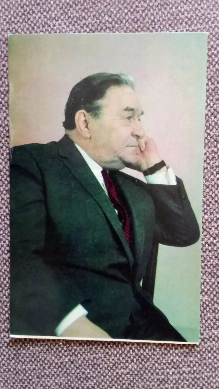 Актеры и актрисы кино и театра СССР : Леонид Утесов 1972 г. Артисты Эстрада СССР