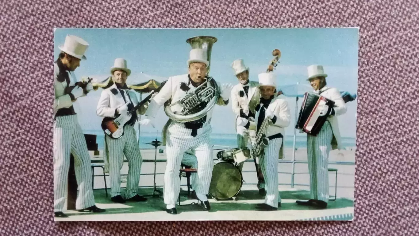 Актеры и актрисы кино и театра СССР : кадр из фильма 1975 г. Вицин Смирнов