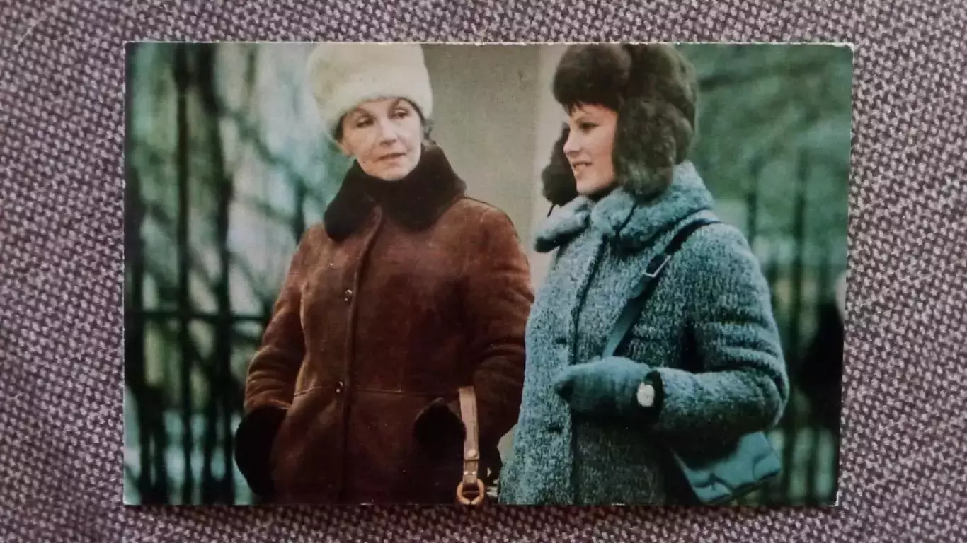 Актеры и актрисы кино и театра СССР : Т. Макарова и Л. Полехина в фильме 1975 г.