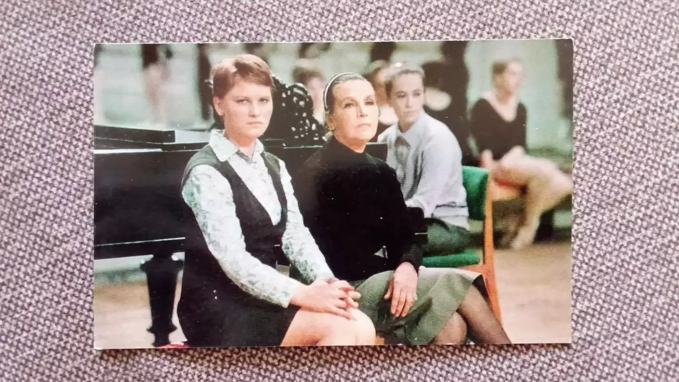Актеры и актрисы кино и театра СССР : Т. Макарова и Л. Полехина в фильме 1975 г.