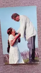 Актеры и актрисы кино и театра СССР : Е. Матвеев и О. Остроумова в фильме 1975 г