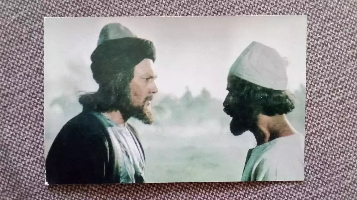 Актеры и актрисы кино и театра СССР : П. Саидкасымов в фильме 1975 г. Артисты
