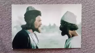 Актеры и актрисы кино и театра СССР : П. Саидкасымов в фильме 1975 г. Артисты