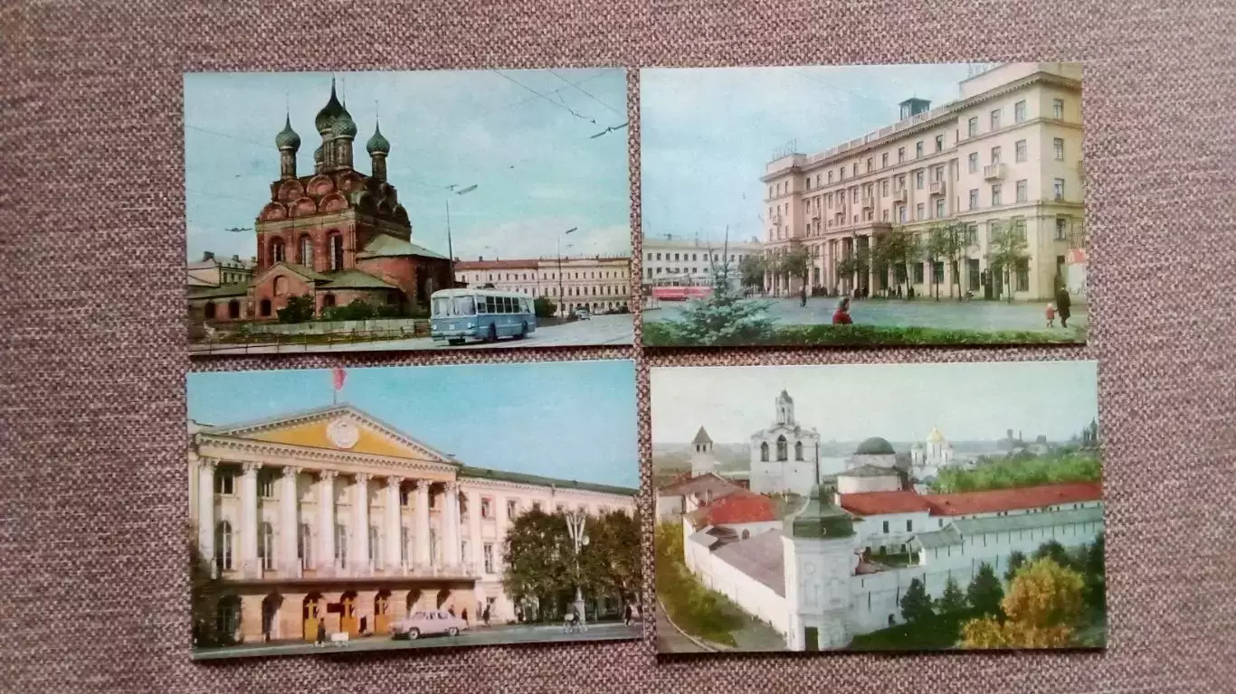 Города СССР : Ярославль 1967 г. полный набор - 12 открыток (чистые , в идеале) 4