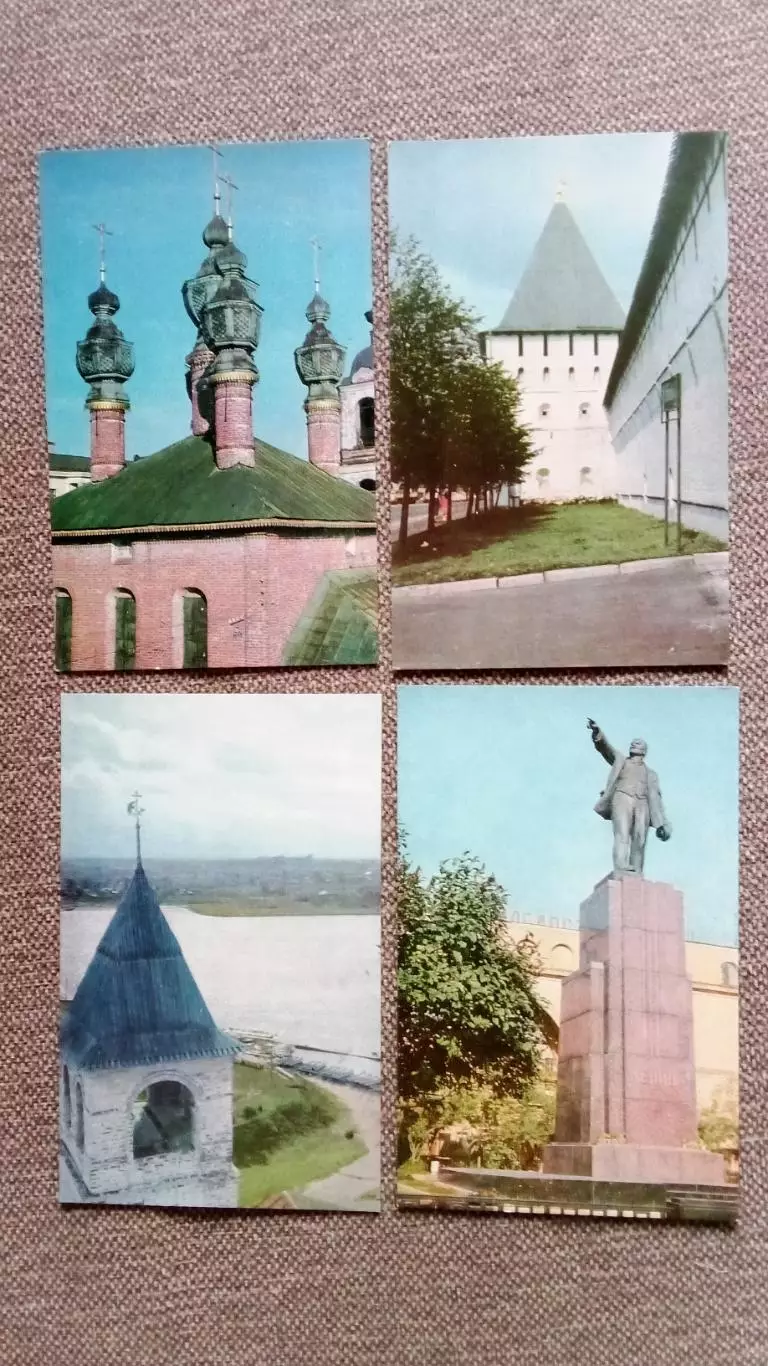 Города СССР : Ярославль 1967 г. полный набор - 12 открыток (чистые , в идеале) 5