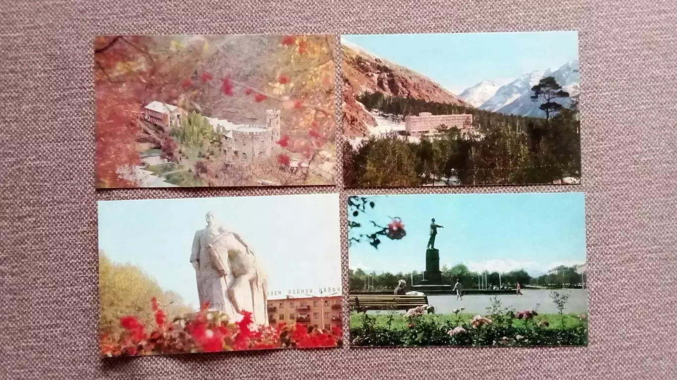 Кабардино - Балкария 1973 г. полный набор - 16 открыток (чистые , в идеале) 2