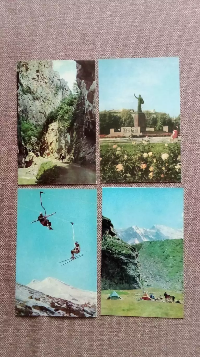 Кабардино - Балкария 1973 г. полный набор - 16 открыток (чистые , в идеале) 5