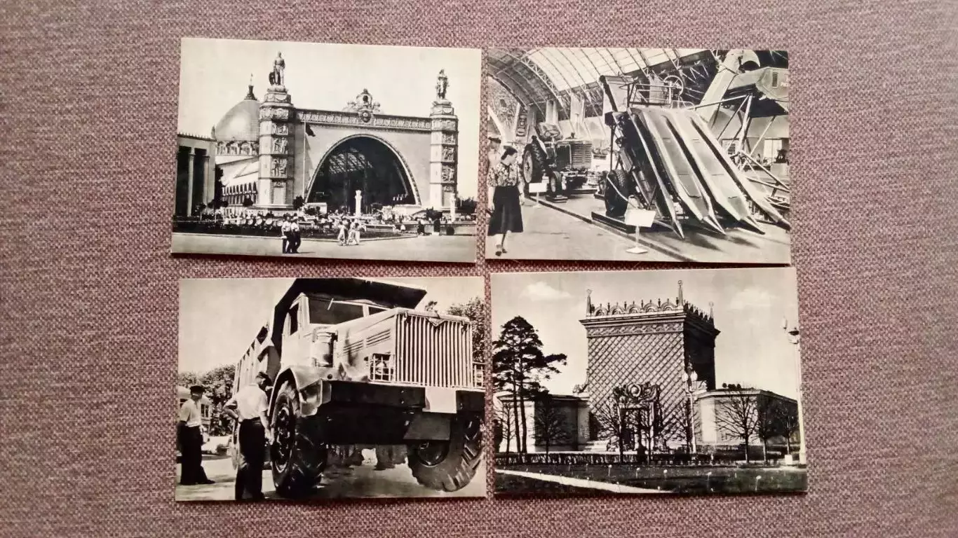 Москва. Всесоюзная промышленная выставка 1957 г. полный набор - 15 открыток 2