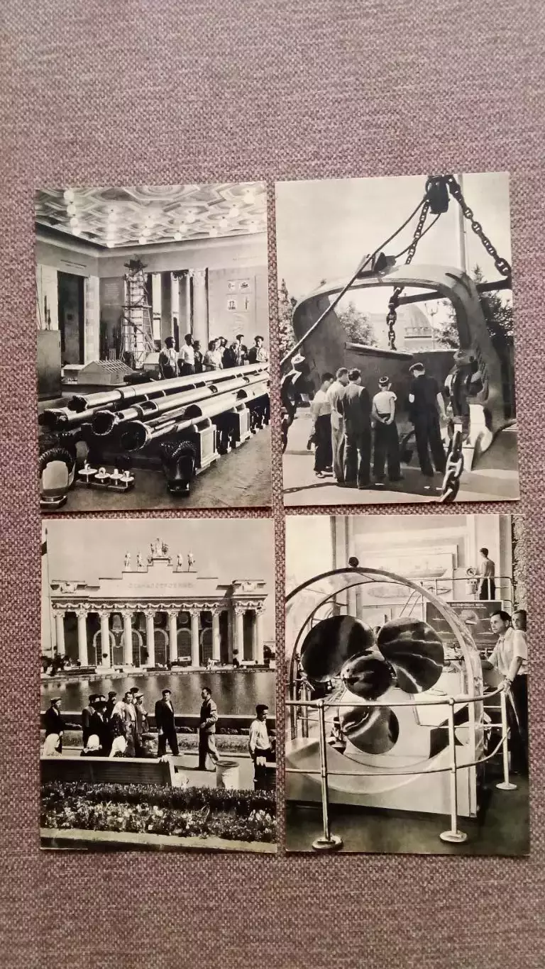 Москва. Всесоюзная промышленная выставка 1957 г. полный набор - 15 открыток 4