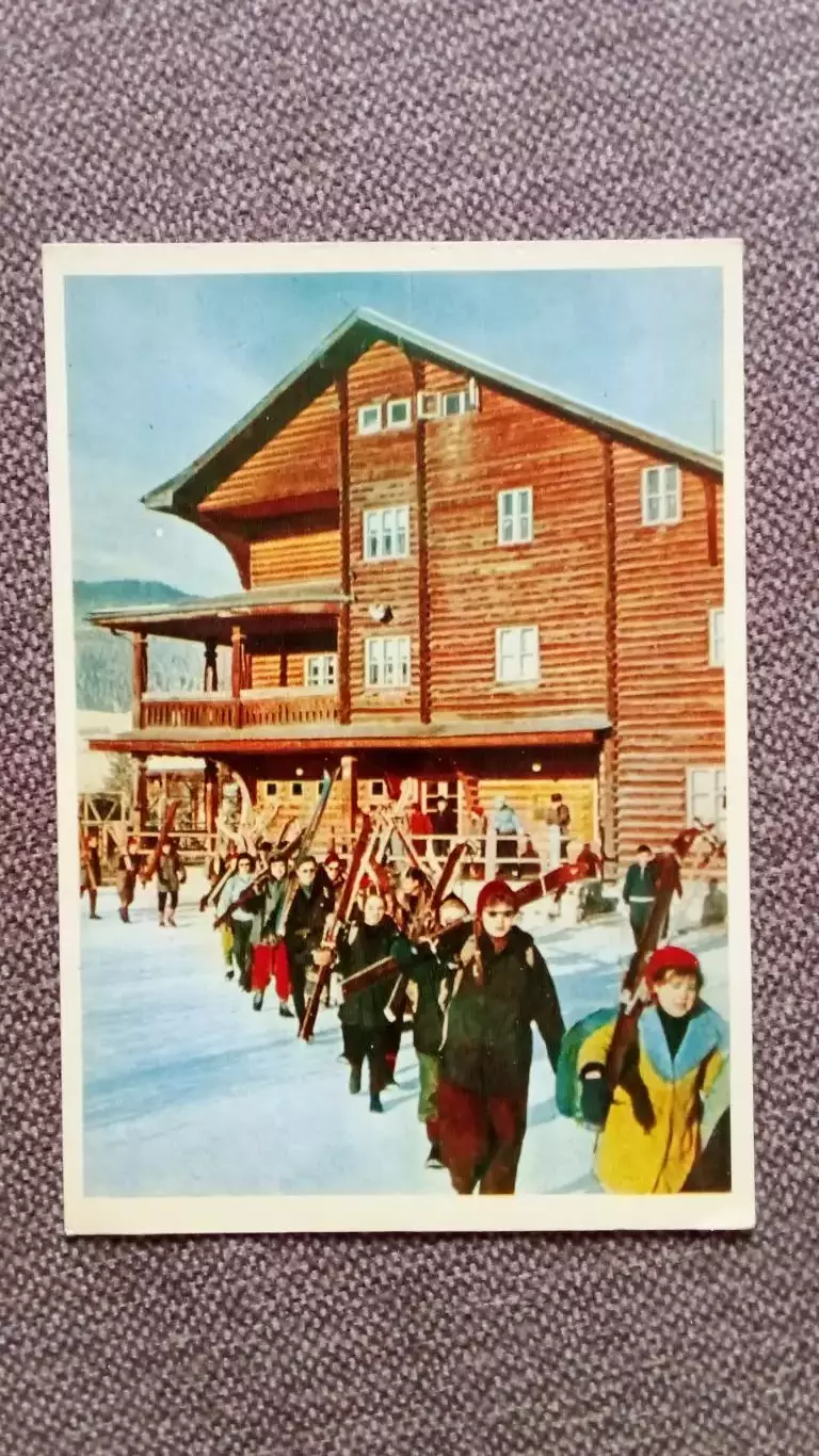 Закарпатье (Карпаты) - Ясинская туристская база 1962 г. Туризм СССР Туристы Лыжи