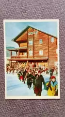 Закарпатье (Карпаты) - Ясинская туристская база 1962 г. Туризм СССР Туристы Лыжи