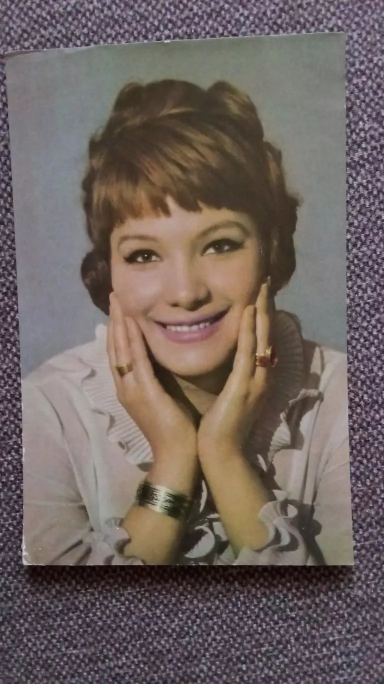 Актеры и актрисы кино и театра СССР : Минина Ксения 1970 г. Артисты СССР
