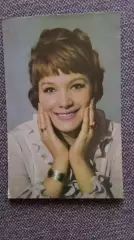 Актеры и актрисы кино и театра СССР : Минина Ксения 1970 г. Артисты СССР