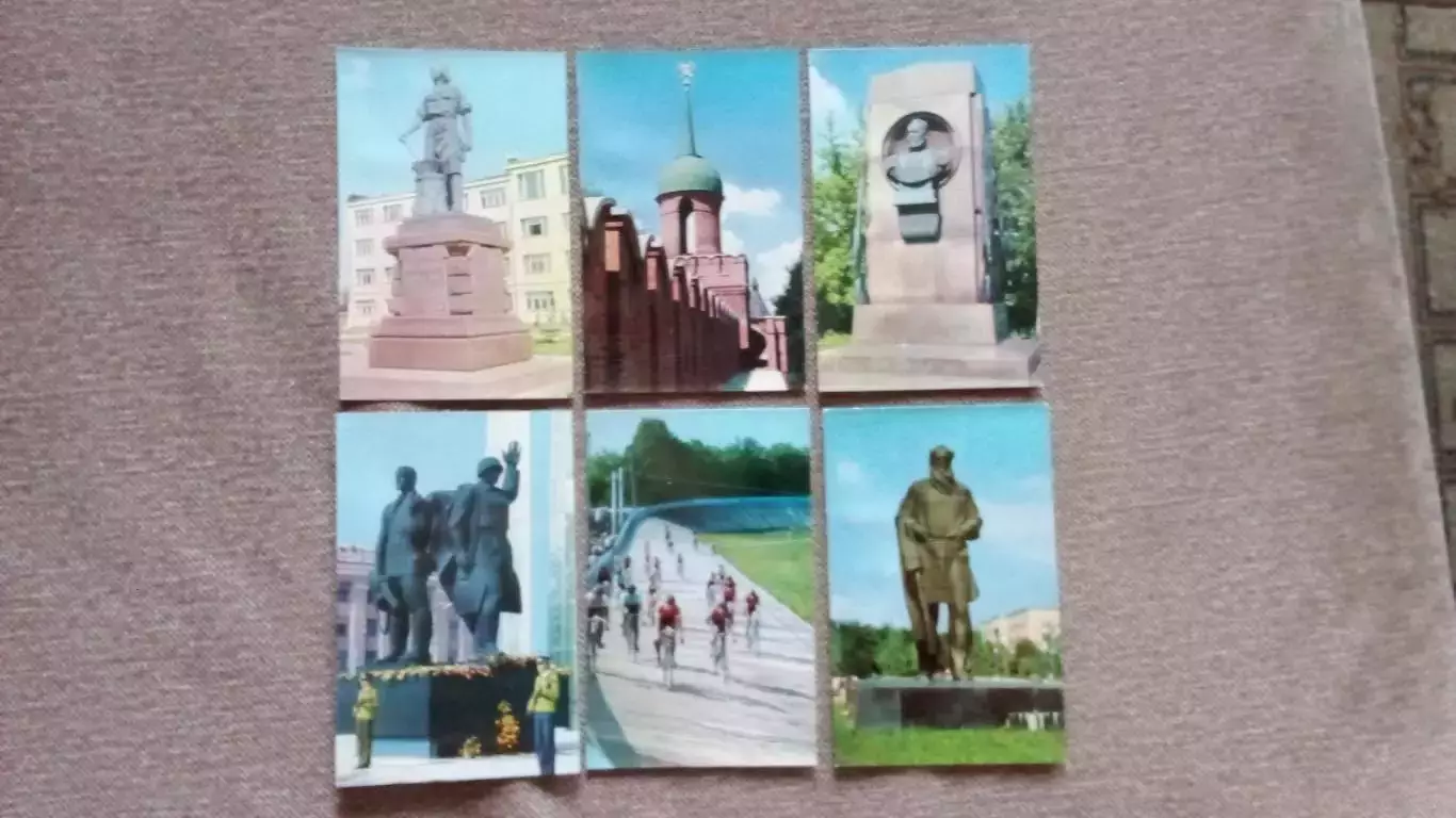 Города СССР : Тула 1978 г. полный набор - 18 открыток (Город - герой СССР) 5